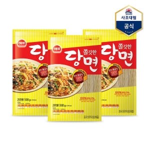 사조해표 해표 쫄깃한<b>당면</b> x 3개