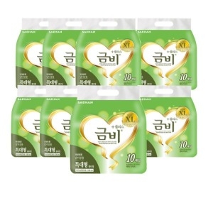 ���� �ݺ� �÷��� ��Ƽ�� Ư���� 10��