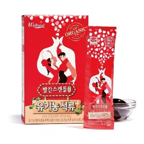 바이오로제트 웰츄럴바이오 빨간스캔들 레드 유기농 석류+ 20g 10포 (18개)