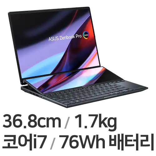 ASUS 젠북 프로 듀오 UX8402ZA-M3121W (리퍼비시)