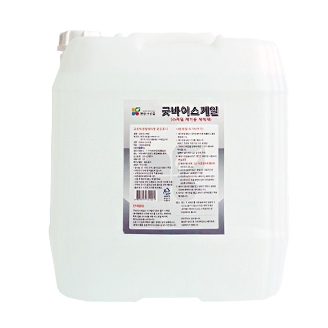 �¹��̽����� �ı⼼ô�� ������ ������ 20kg