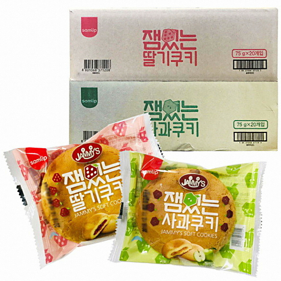 SPC삼립 잼있는 미니 사과쿠키 75g + 미니 딸기쿠키 75g (20세트)_이미지