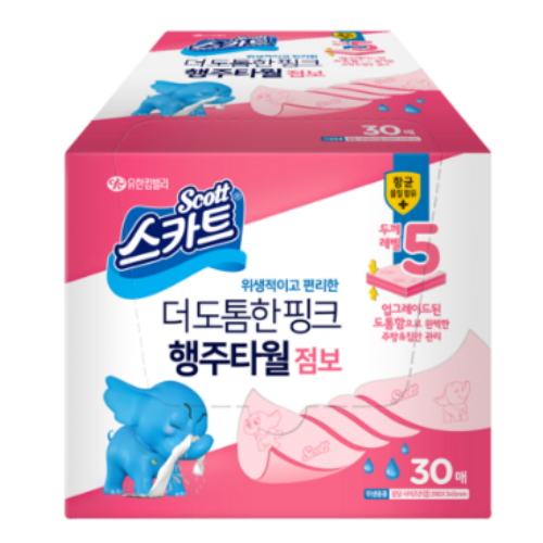 스카트 ㅤ더 도톰한 핑크 행주타월 점보 30매 (1개) *3팩_이미지