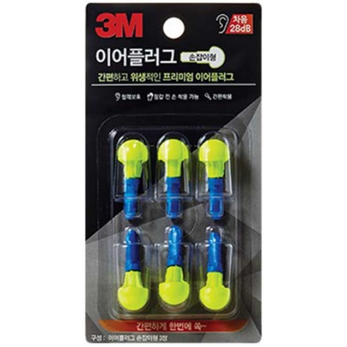3M �������� �̾��÷��� ����