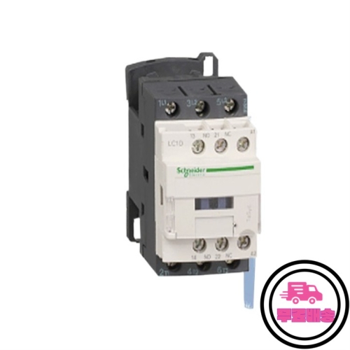슈나이더 접촉기 LC1D09V7C 400VAC
