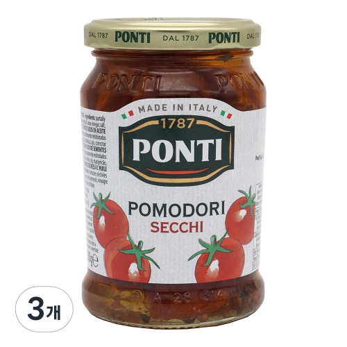 ��Ƽ �����̵��丶�� 280g