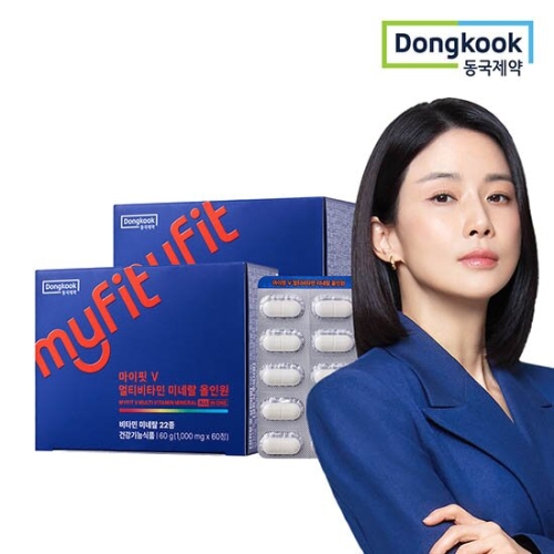 동국제약 마이핏V 멀티비타민 미네랄 올인원 종합비타민 60정 (2개)