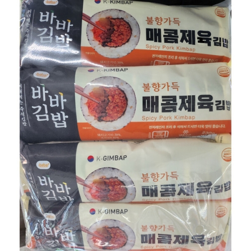 올곧 바바김밥 매콤제육김밥 230g (4개)_이미지