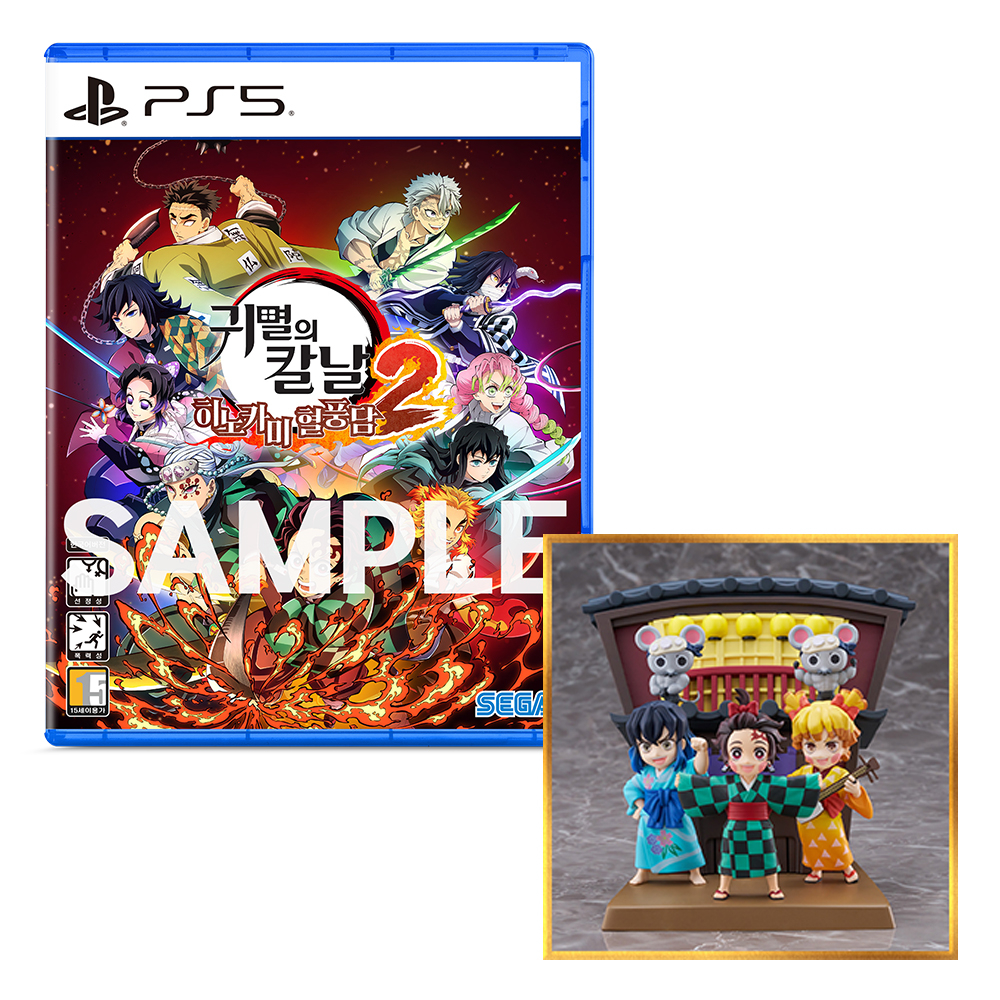 ���� �͸��� Į�� ����ī�� ��ǳ�� 2 �ѱ���