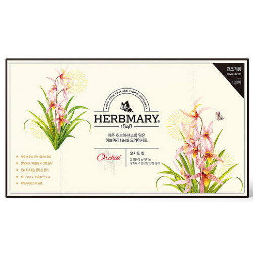 허브마리1848 드라이시트 오키드 힐 120매 (1개)_이미지