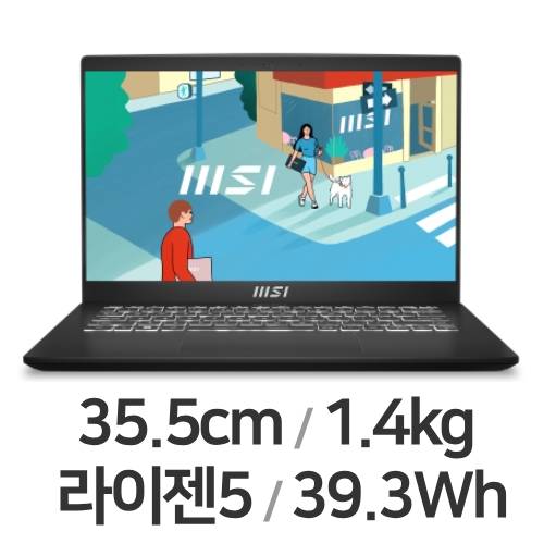 MSI 모던시리즈 모던 14 C7M-R5 WIN10 (SSD 512GB)