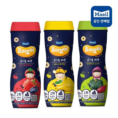 매일유업 요미요미 오가닉 퍼프 단호박 고구마 42g (3개)