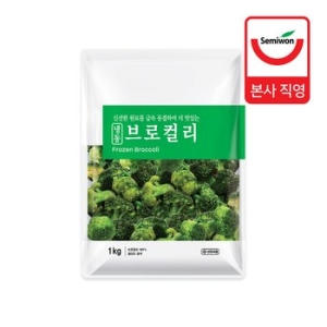 이마트 트레이더스 세미원 냉동 브로컬리 1kg