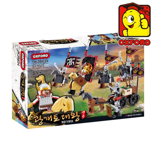 옥스포드 JK34634 광개토대왕 개마기병대_이미지