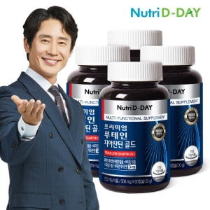 ��ٷ��� ��Ʈ������ �����̾� ������ ������ƾ ��� 500mg 60ĸ��