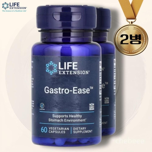 라이프익스텐션 Gastro-Ease 60캡슐 (2개)_이미지