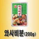 오뚜기 와사비분 200g (10개)_이미지