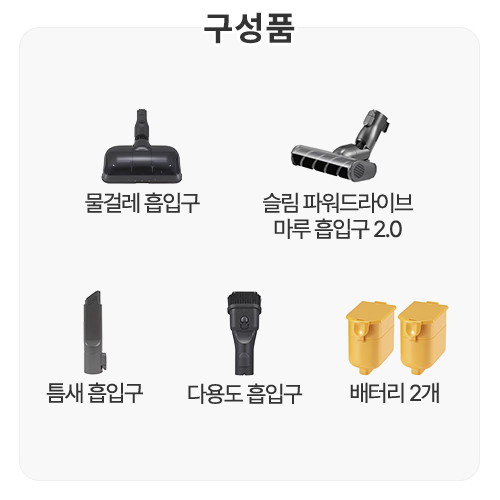 LG전자 오브제컬렉션 코드제로 A9S AU947CWD (단품)_이미지