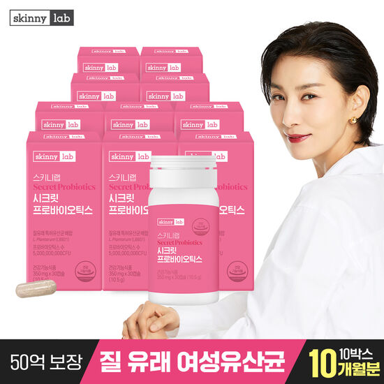 �ｺ�뷱�� ��Ű�Ϸ� ��ũ�� ���ι��̿�ƽ�� 30ĸ��