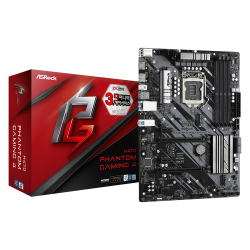 H470 Phantom Gaming 4 디앤디컴