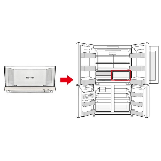 LG전자 냉장고 신선야채실 바구니 AJP76054481_이미지