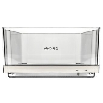 LG전자 냉장고 신선야채실 바구니 AJP76054481