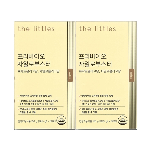 더리틀스 프리바이오 자일로부스터 5g 30포 (2개)_이미지