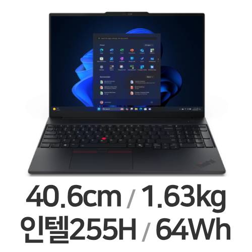 레노버 씽크패드 E16 G3 U7 AI W11 32GB램 (SSD 512GB)_이미지