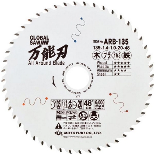 모토유키  목공용 멀티 원형톱날 ARB-125