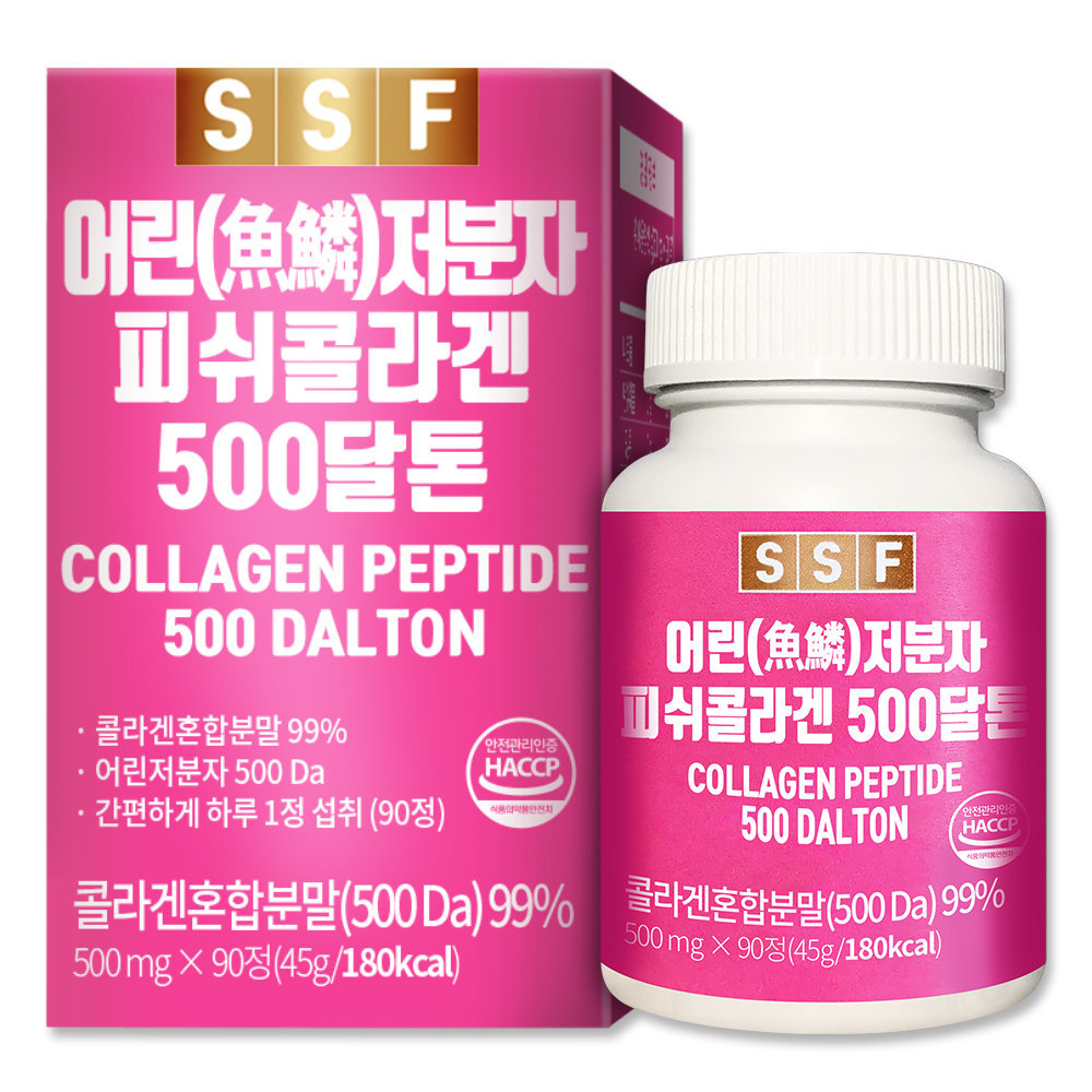 순수식품 어린 저분자 콜라겐 500달톤 90정 (3개)