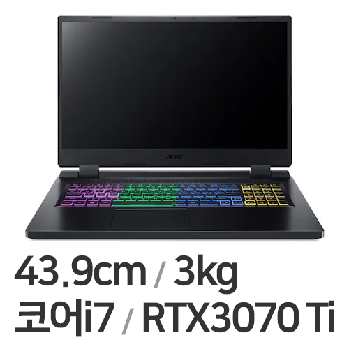 ���̼� ��Ʈ�� 5 AN517-55 3070Ti