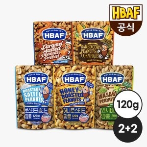 땅콩 골라담기 120g