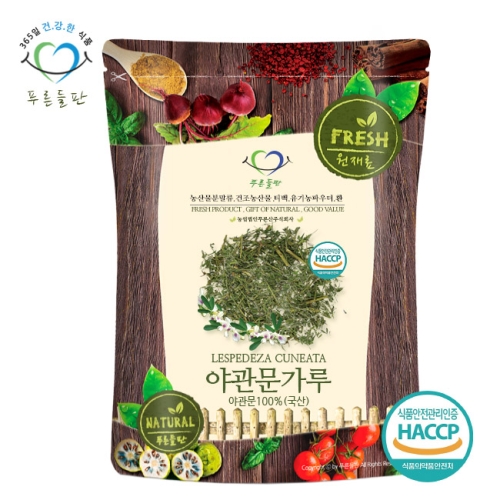  푸른들판 야관문 가루 100g