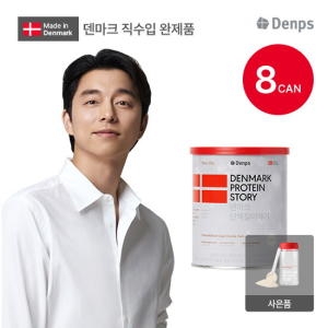 덴프스 덴마크 단백질이야기 320g (8개)_이미지