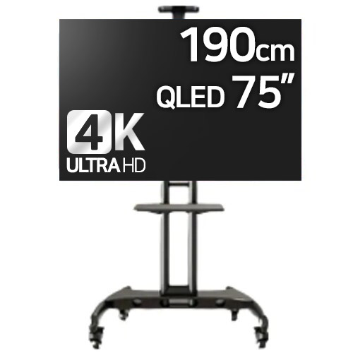 이스트라 쿠카 UC75QLED SMART THE META 이동형 패키지