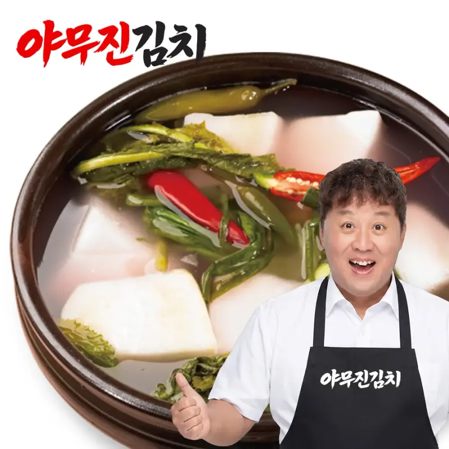  선화식품 정준하 야무진 동치미 3kg [1개]