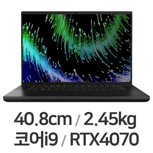 Razer Blade 16 13Gen R4070 4K Dual (리퍼비시)_이미지