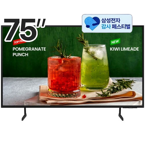 �Ｚ���� LH75BEDHLGFXKR