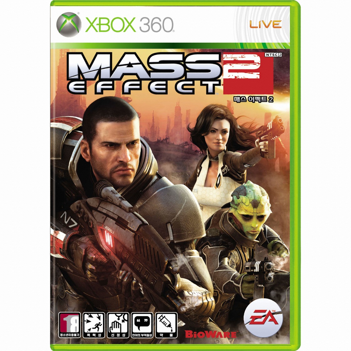 ���̿����� �Ž� ����Ʈ 2 XBOX360