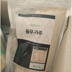소화농장 국산 볶은 율무가루 500g 사마귀율무가루