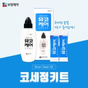  보령제약 뮤코케어 코세정기 [단품] 상품이미지