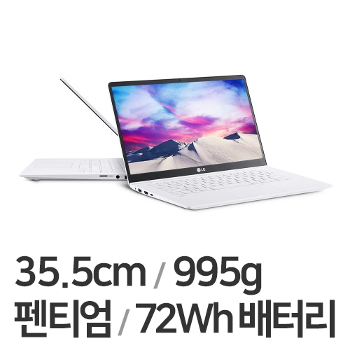 LG전자 2020 그램14 14ZD995-LX20K (SSD 128GB)_이미지