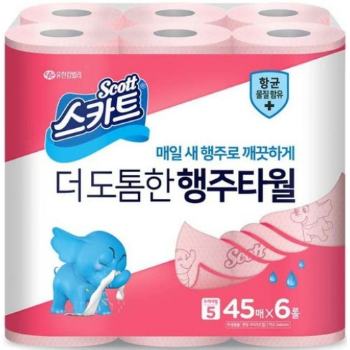 ����Ŵ���� ��īƮ �Դ� ������ ����Ÿ�� 45�� (6��)