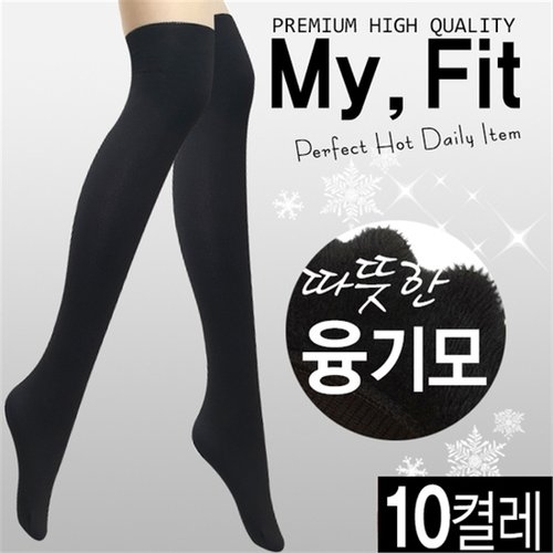 마이핏 타킹 검정반장스타킹 기모판타롱스타킹 5켤레묶음