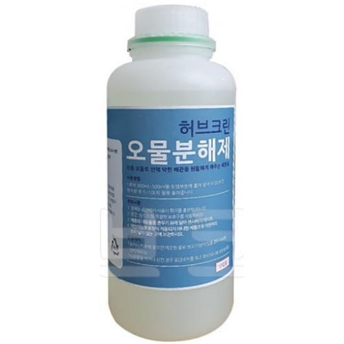 허브크린 오물분해제 1L (1개)_이미지