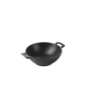 레볼 벨쿠진 서빙볼 16cm