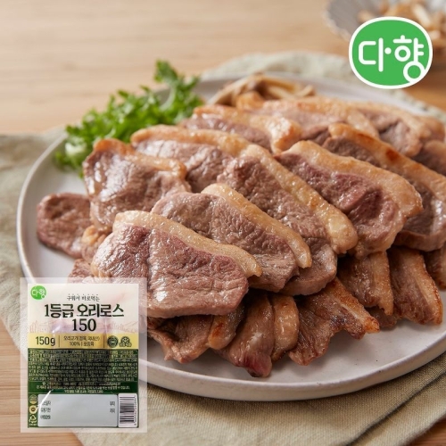 다솔농장 다향 1등급 오리로스 150g (10개)_이미지