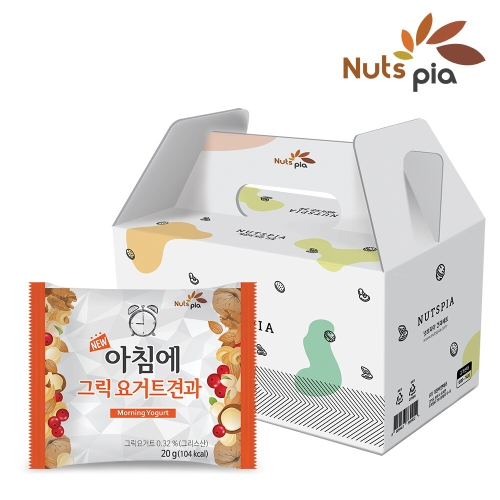 넛츠피아 뉴 아침에 그릭요거트 20g (15개)