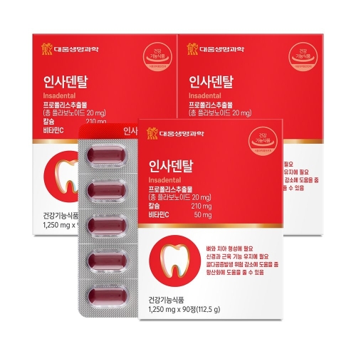 대웅생명과학 인사덴탈 90정 (3개)_이미지
