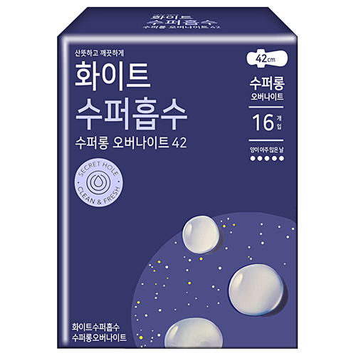 수퍼흡수 수퍼롱 오버나이트 16개